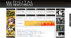 Desktop Screenshot of digital-thread.com